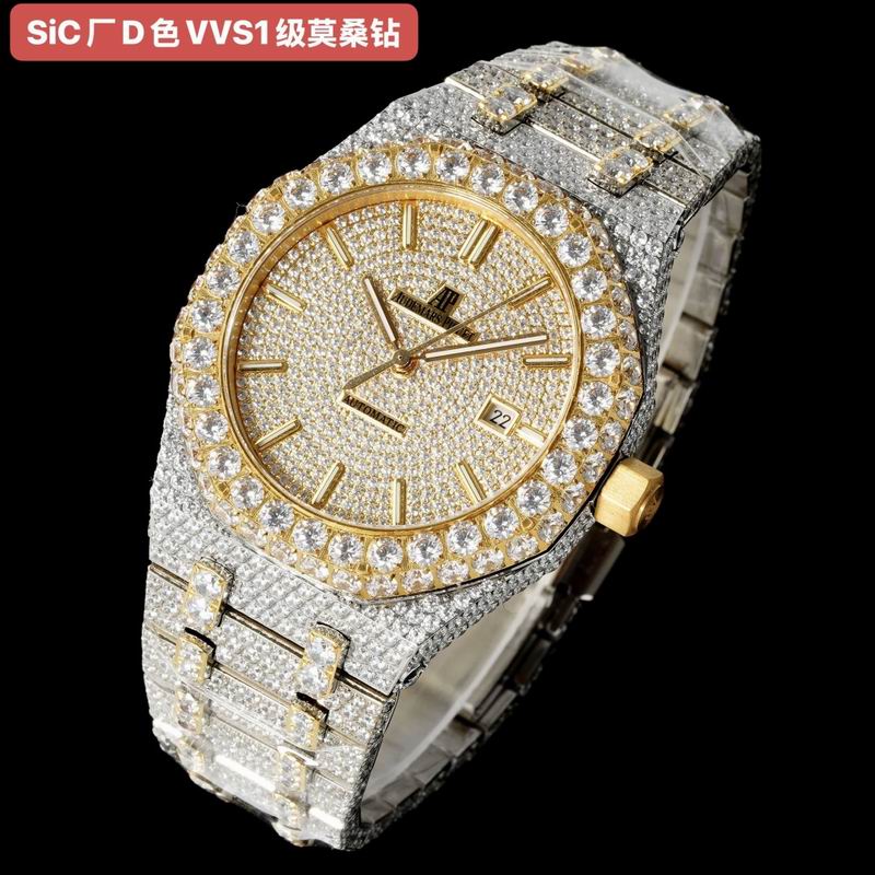 AP watch 072016